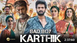 Bad Boy Karthik 2026 Full Movie Hindi Dubbed Trailer Reaction|Naga Surya New Film |Vidhi Yadav 