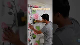 दीवारों का सस्ता और शानदार मेकओवर 🏠 | Custom Wallpaper Fitting #walldecor  #walltransformation