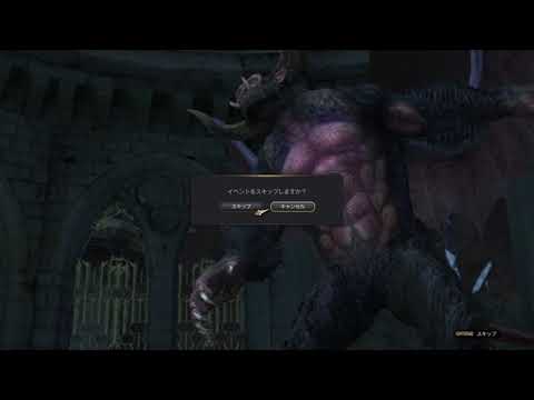 [DDON]白竜祭効率確認　EM「失われた秩序」×3