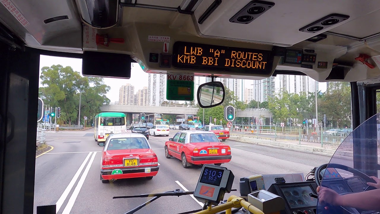 Hong Kong Kowloon Motor Bus KMB Volvo Super Olympian 3ASV491 KV8663 Rt 299X 九巴富豪超級奧林比安型