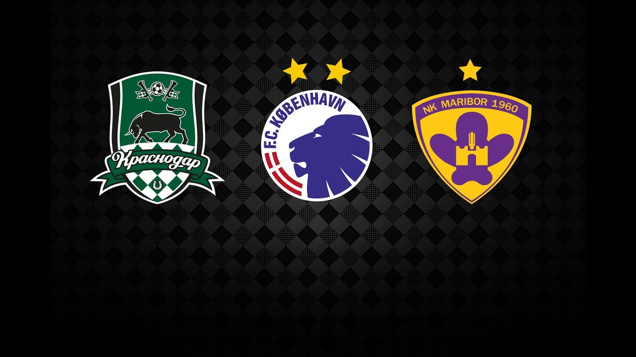 Краснодар - Копенгаген