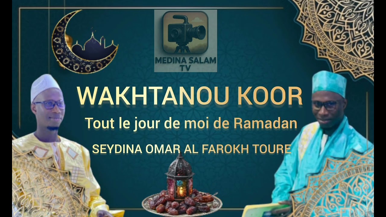 WAKHTANOU KOOR SEYDINA OMAR AL FAROKH TOURE 