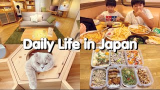 Daily life in Japan | our family diary simple day by Bee Abe 75 views 2 years ago 19 minutes