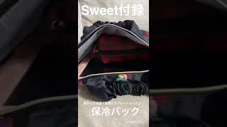 整形メイクのみゆ の年収 収入はいくら Youtube ユーチューブ 整形メイクのみゆ の年収 収入はいくら Youtube ユーチューブ