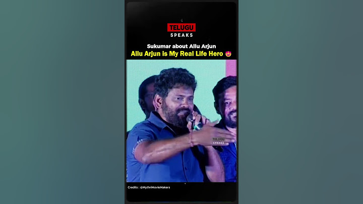 Sukumar Emotional Speech about Allu Arjun 😍 #alluarjun #viralvideo