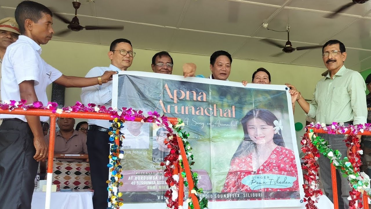 Apna Arunachal,my song released on 15th August 2025 at Bordumsa describing the beauty of AP 