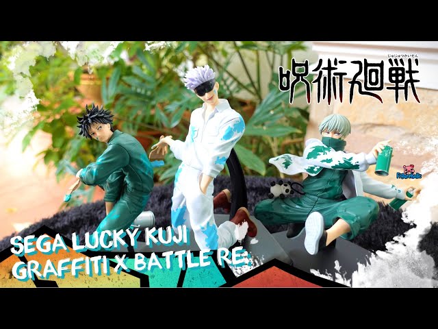 Jujutsu Kaisen GRAFFITI × BATTLE Re Lottery Prizes Revealed 4