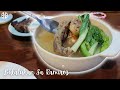 BULALUHAN SA RAMIREZ | Quezon City