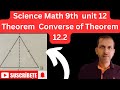 Easy method science math 9th class unit 12  theorem