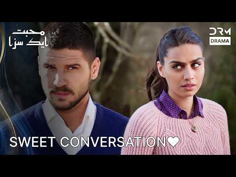 Ali And Noor’s Cute Little Flirty Conversation 😏❤️ | Best Moment | Mohabbat Ek Saza | UA2P