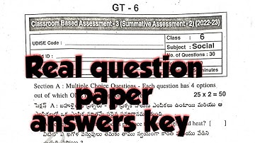6th class SA-2 CBA-3 Social Real question paper with answers key 2022-2023