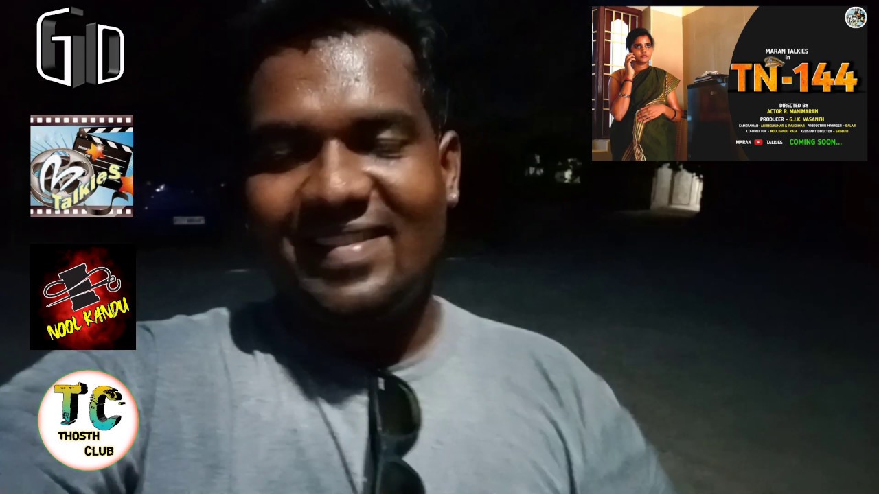 TN 144 Tamil New Short Film MOVIE LINK IN GUNDUMANI DA  