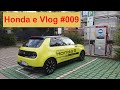 Honda e Vlog #009 | Ladeinfrastruktur in meiner Umgebung