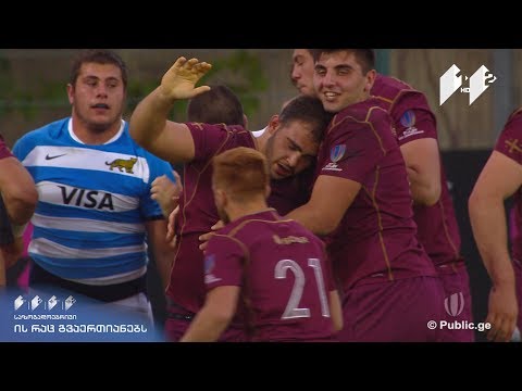 #worldrugbyU20s დღე პირველი, მატჩების საუკეთესო მომენტები / Matchday one. Highlights