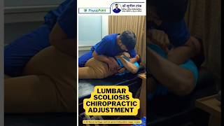 Lumbar Scoliosis chiropractic adjustment drsuniltank chiropractor health backpain