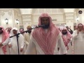 صلاة العشاء الشيخ الدكتور سعود الشريم جامع أحمد محمد ناغي رحمه الله 7شوال 1437 صلاة العشاء الشيخ الدكتور سعود الشريم جامع أحمد محمد ناغي رحمه الله 7شوال 1437