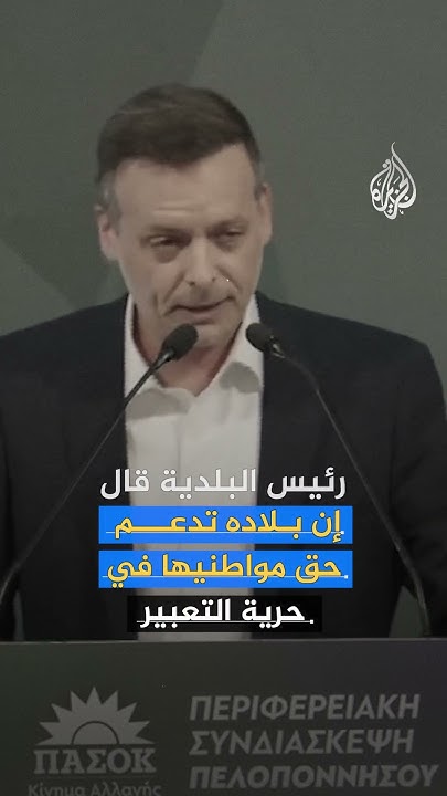    :        
 - نشر قبل 14 دقيقة