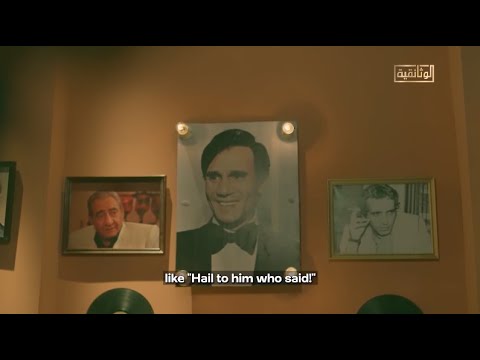 لماذا تغيرت أغنية عبد الحليم حافظ من عاش السادات إلى عاش اللي قال