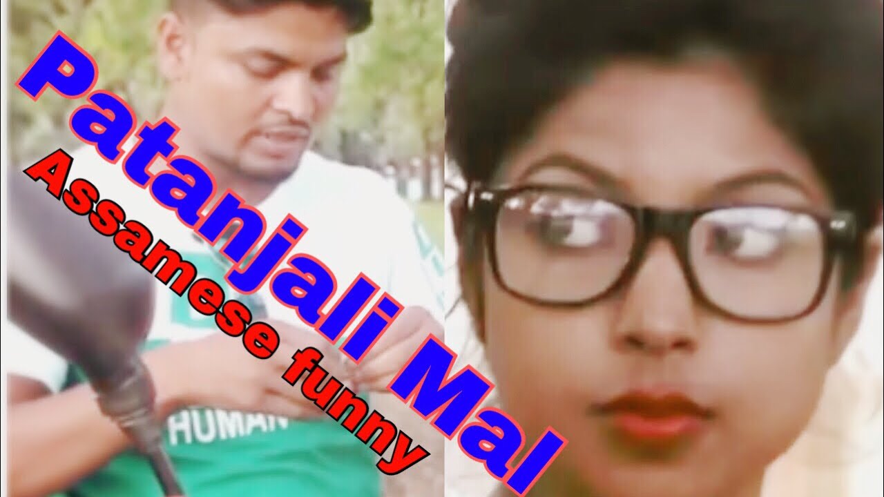 crazy britney spears Teri maa ki Saki Naka assamese funny video