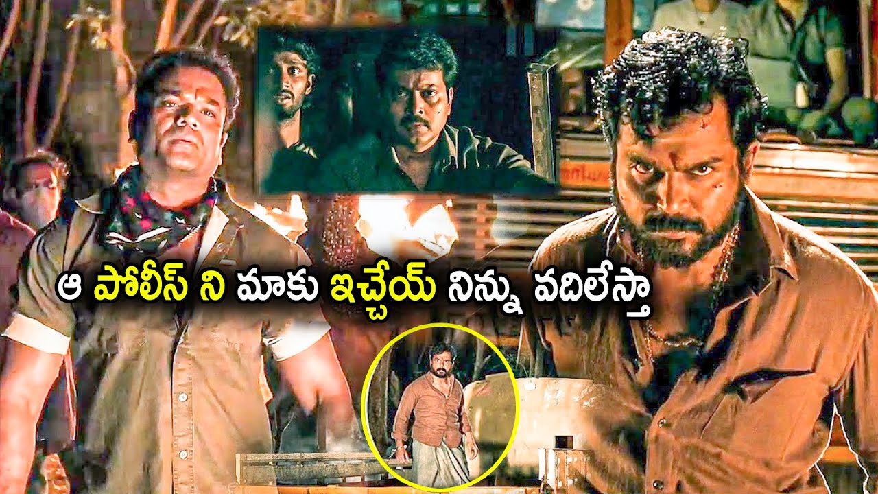 Karthi Recent Telugu Blockbuster Movie Scene | Cine Mahal