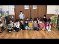 鬼は友達！怖くない!？
