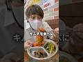初韓国で韓国料理を爆食してみた　#PR #トリファ #eSIM