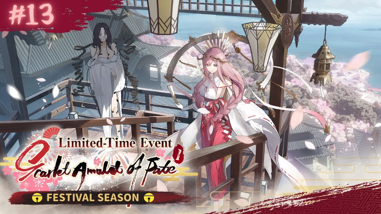 Alchemy Stars - The Scarlet Amulet of Fate I [ N10 - Artifact ] #13