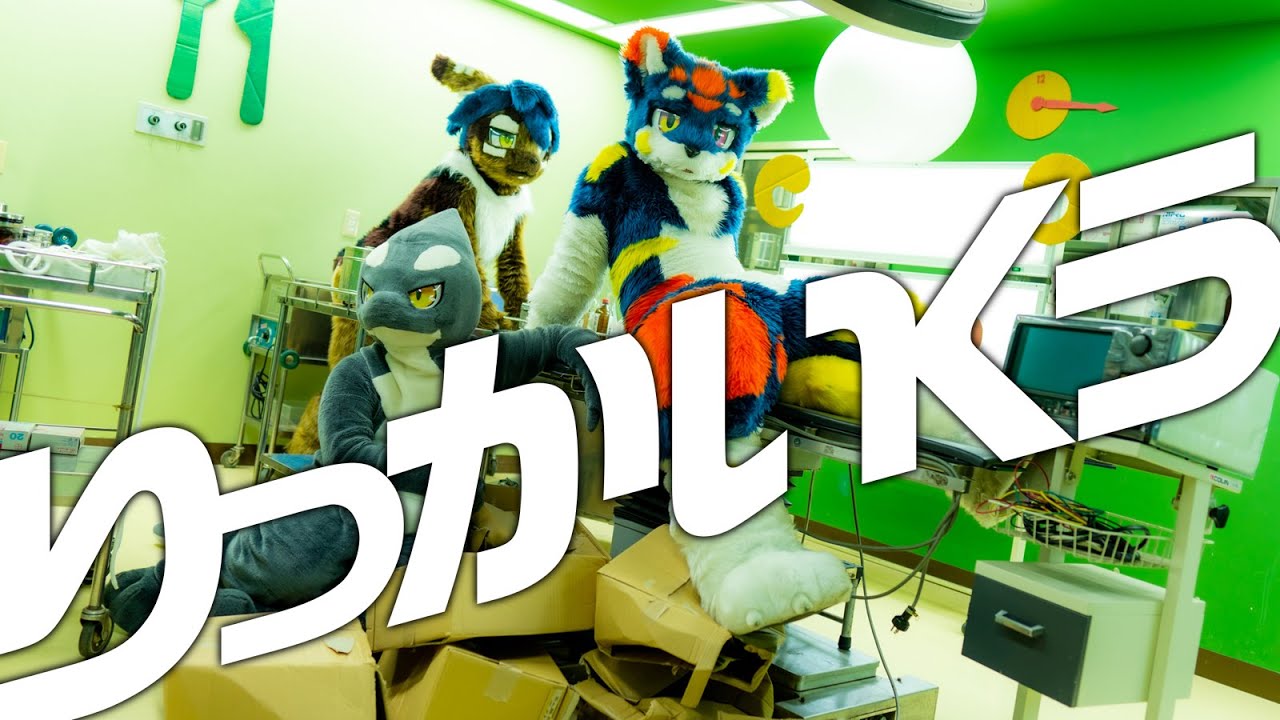 りっかいくうが『モチベーションが死んでる』ではしゃいでみた ／ 