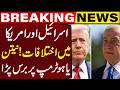 Israel–US Tensions Rise, Netanyahu Criticizes Trump | Breaking News | Capital TV