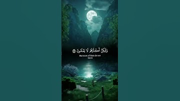 تلاوة نادرة مؤثرة  الشيخ علي جابر  ﴿إِنَّكَ لَا تَهْدِي مَنْ أَحْبَبْتَ﴾[القصص:56]  تذكير يهز القلوب