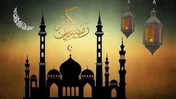Ramadan Kareem intro