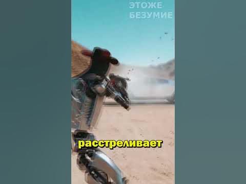 Роботы от Тесла! - YouTube