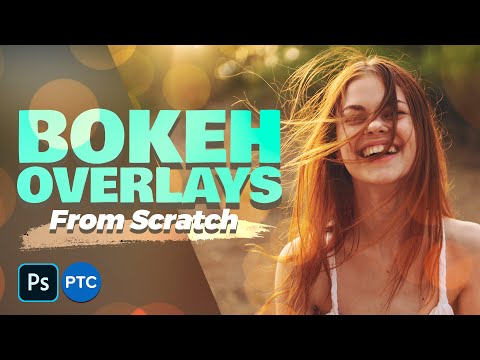 Video: How To Make Beautiful Bokeh