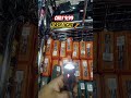 Best Ever Flash light 🔦 Only 9.99 AED #dubai #viral