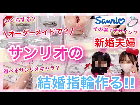 ももかろりーたらんど - YouTube