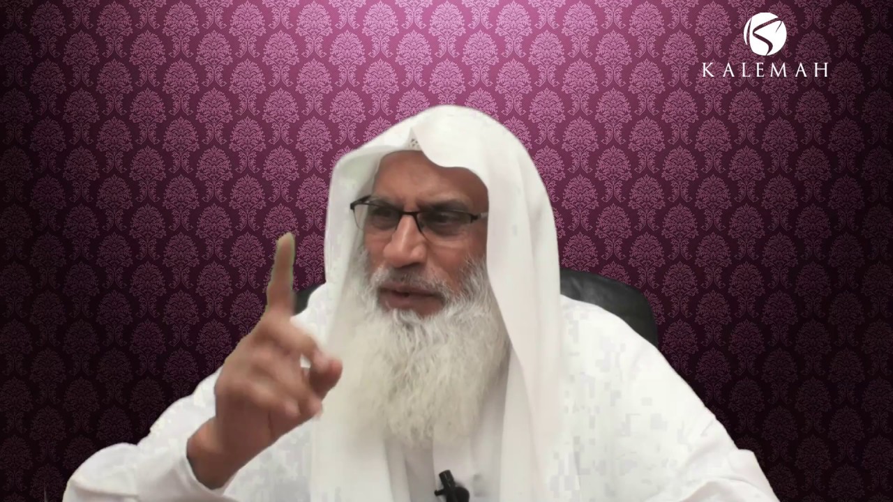 Jannat mey Jaaney ke Asbaab by Shaikh Zafar'ul Hasan Madani