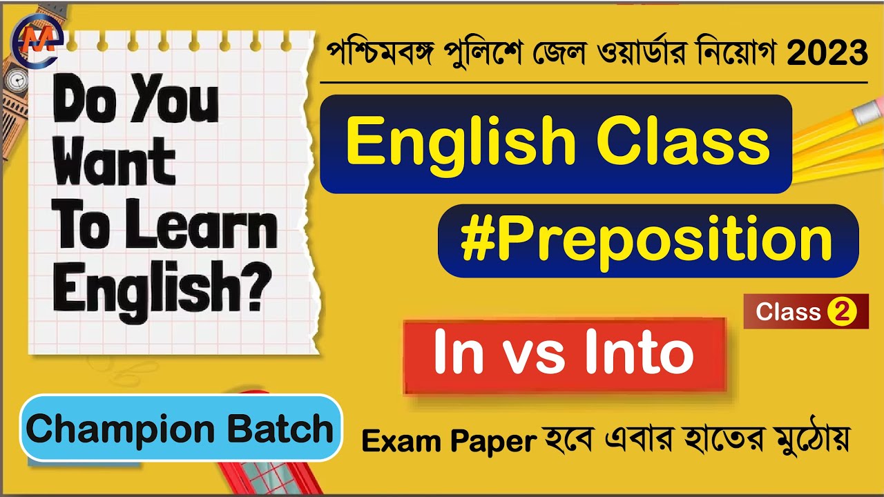 english-class-2-preposition-in-vs-into-wbp-jail-police-2023-wbp