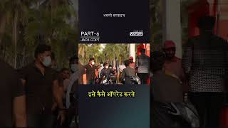 असली सरप्राइज ❤ by harshasai viralclips helping trendingclips