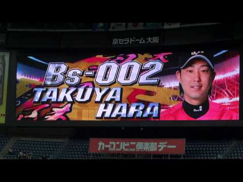 130810　大坂夏の陣　オリックス・バファローズ　スタメンビジョン映像　京セラドーム