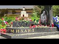 ТВЕРЬ МИХАИЛА КРУГА - ФИЛЬМ СЕРГЕЯ ЕЛИСЕЕВА