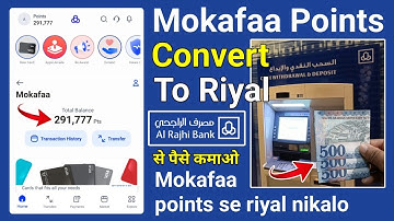 Mokafaa Points Convert to Sar | Al Rajhi Mokafaa Points Kaise Use Kare | Al Rajhi Point Kaise Nikale