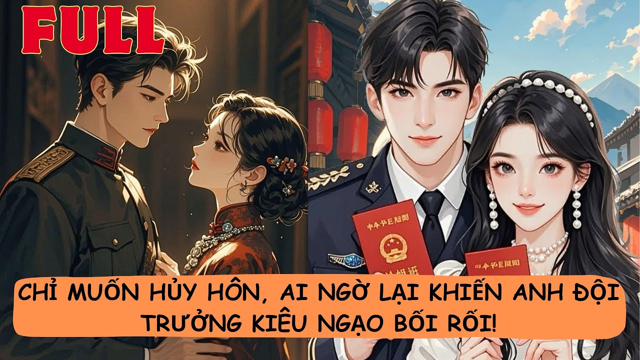 【FULL】🔥Хотела всего лишь разорвать помолвку, но в итоге смутила высокомерного капитана!