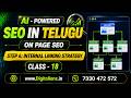 Class 18: Internal Linking Strategy in 2026 | On-Page SEO | Digitoliens | 7330472572 | SEO In Telugu
