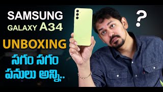 Samsung Galaxy A34 5G Unboxing and Quick Review || in Telugu