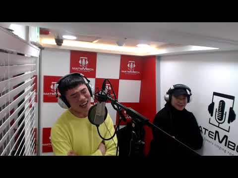 일반인보컬라이브) 임재현 조금 취했어 [메이트엠박스]
