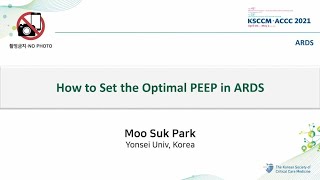 How to Set the Optimal PEEP in ARDS