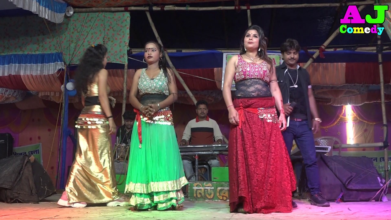 শিল্পী মাস্টার সাদ্দাম  | আগায়া আগায়া দিল চুরানে মে আগায়া