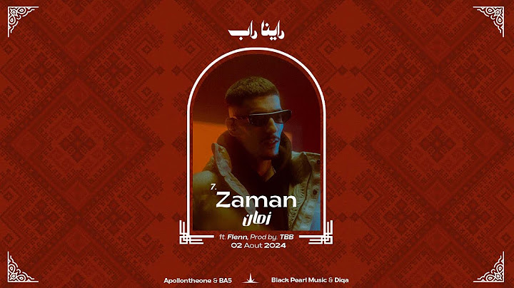 Apollontheone & BA5 - Zaman (Audio Officiel) ft. @FLENNWB