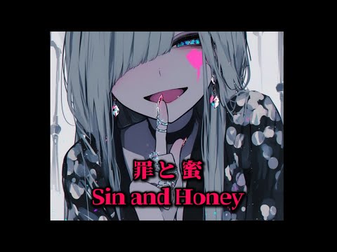 【R&B hip-hop】Japanese R&B Hip Hop songs Vol.5 罪と蜜