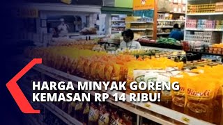 1 Februari 2022 Harga Minyak Goreng akan Mengalami Perubahan | Kabar Petang Pilihan tvOne